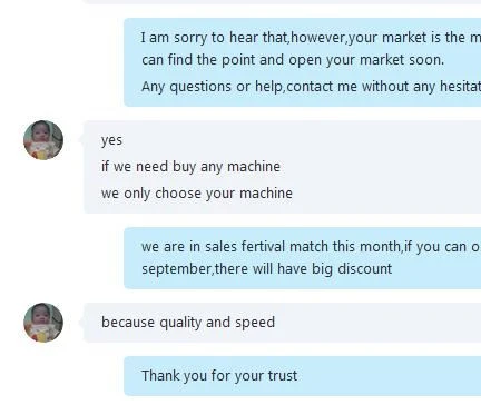Lerford food machine service