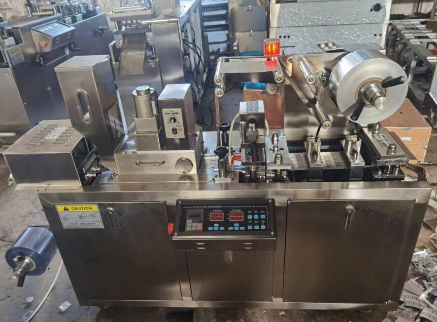 tablet packing machine tablet packing machine