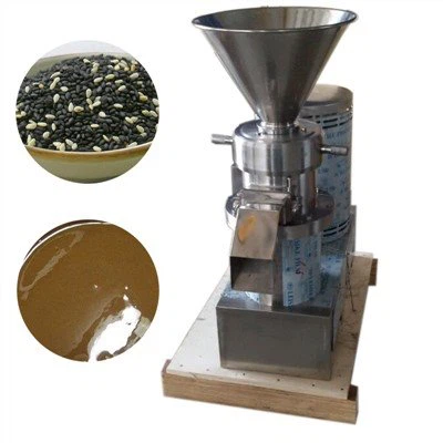 مطحنة الغروانية