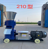 Feed Pellet Making Machine Feed Pellet Making Machine