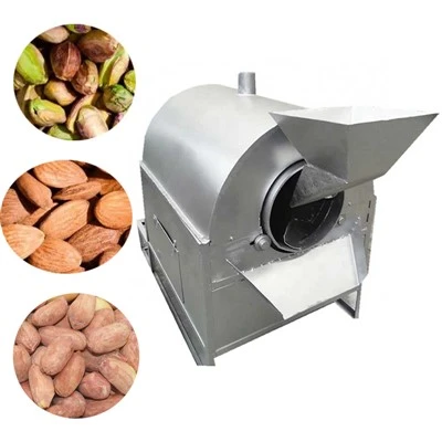 معدات تحميص الجوز